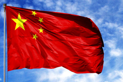 فروپاشی اقتصادی چین نزدیک است؟