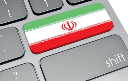 ایرانت» جایگزین شبکه ملی اطلاعات