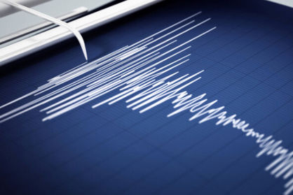 زلزله ۳.۹ ریشتری دماوند را لرزاند