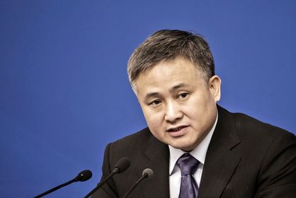 رئیس جدید بانک مرکزی چین کیست؟
